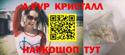меф VHQ Гай