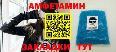 трава Гагарин