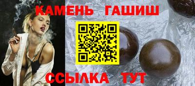 ALPHA-PVP Гатчина
