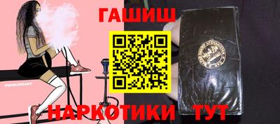 трава Гагарин