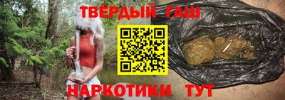 ALPHA-PVP Гатчина
