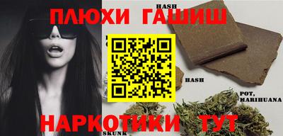 винт Бугуруслан