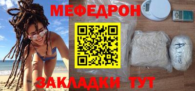 трава Гагарин