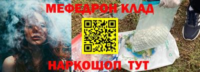 ALPHA-PVP Гатчина