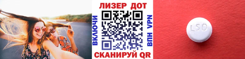 где купить   Гудермес  Марки NBOMe 1,8мг 