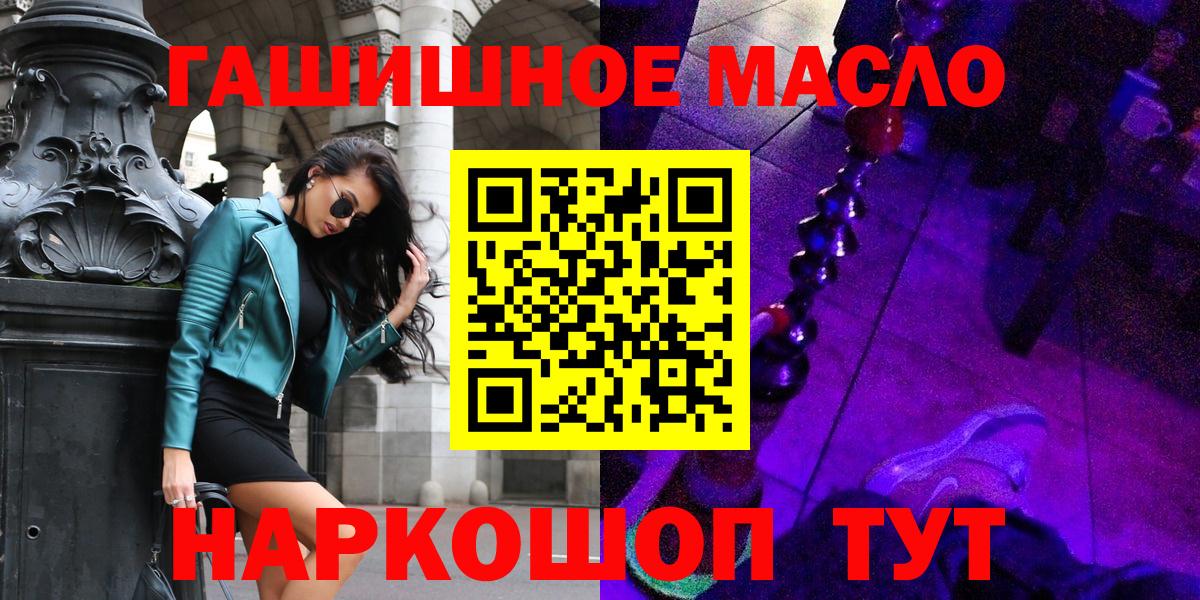 A-PVP Гудермес
